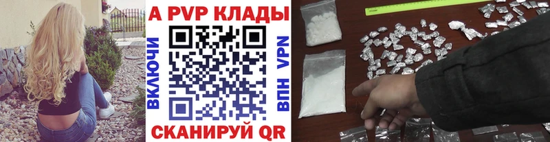 Хочу наркоту Кузнецк МАРИХУАНА  COCAIN  ГАШИШ  СК  МЕФ 