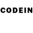 Codein напиток Lean (лин) tt baur