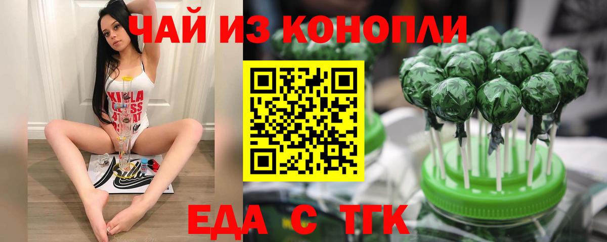 Alpha-PVP Кузнецк