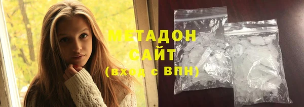 сатива Белокуриха