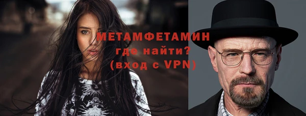 кокаин премиум Иннополис