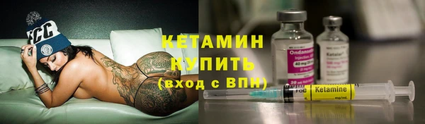 марки nbome Беломорск