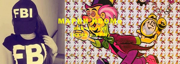 MDMA Premium VHQ Белоозёрский
