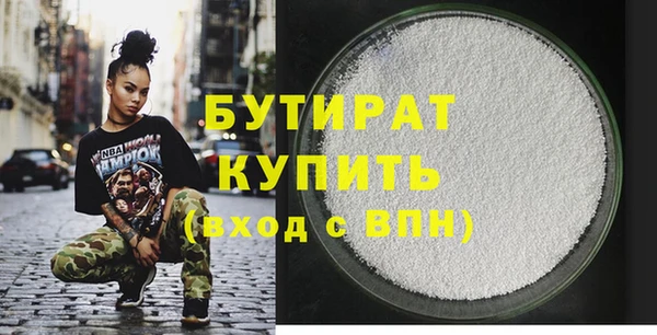 кокаин колумбия Инсар
