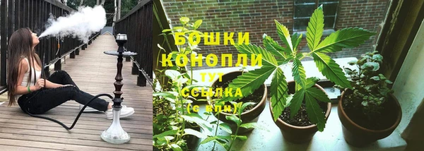 марки nbome Беломорск