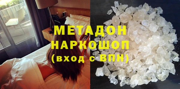 альфа пвп Карталы