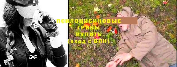 MDMA Premium VHQ Белоозёрский
