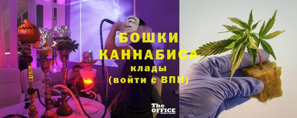 марки nbome Беломорск