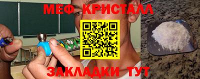 прущая мука Жуковский