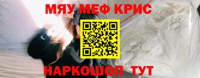 прущая мука Жуковский