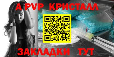 дмт Заволжье