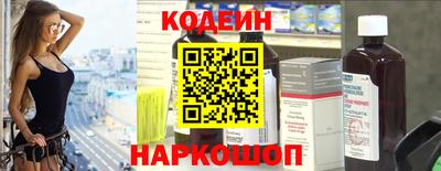 альфа пвп Кохма