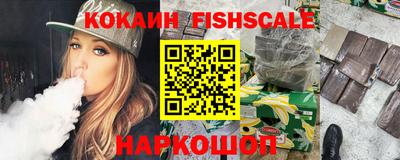 дмт Заволжье