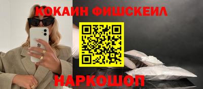 прущая мука Жуковский