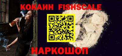 дмт Заволжье