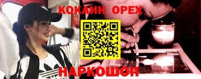 дмт Заволжье