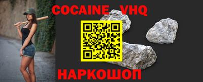 прущая мука Жуковский