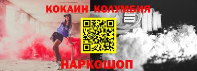 прущая мука Жуковский