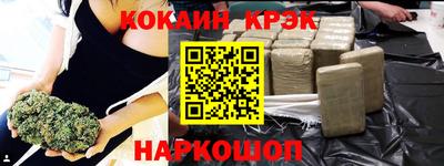 прущая мука Жуковский