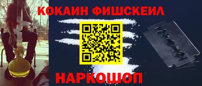 дмт Заволжье