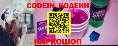 дмт Заволжье