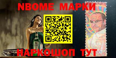 дмт Заволжье