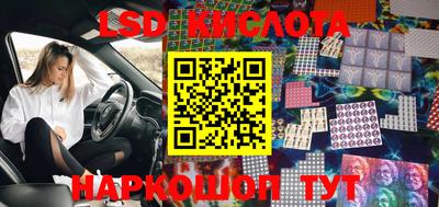 прущая мука Жуковский