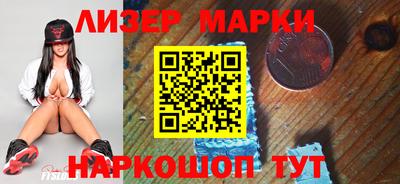 дмт Заволжье
