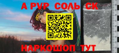 дмт Заволжье