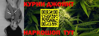 прущая мука Жуковский