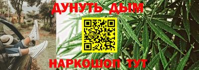 прущая мука Жуковский