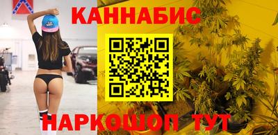 скорость mdpv Красноармейск
