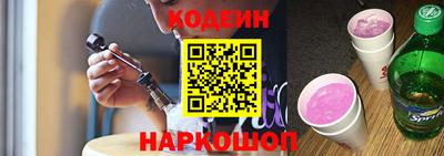 дмт Заволжье