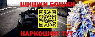 дмт Заволжье