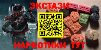 прущая мука Жуковский