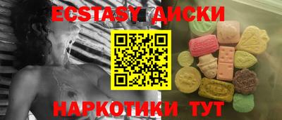 дмт Заволжье
