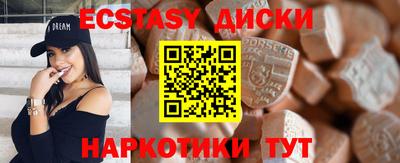 прущая мука Жуковский