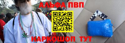 дмт Заволжье