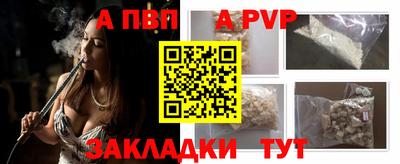 дмт Заволжье
