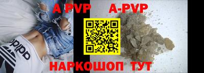 дмт Заволжье