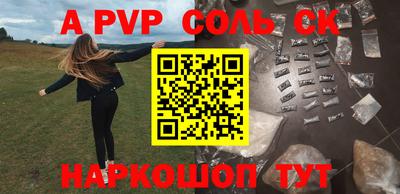 прущая мука Жуковский