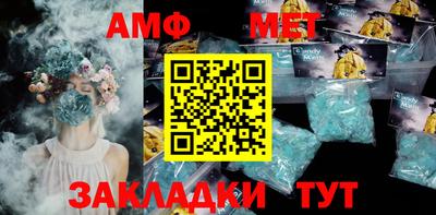 прущая мука Жуковский