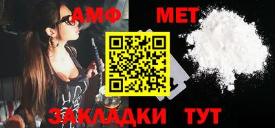 прущая мука Жуковский