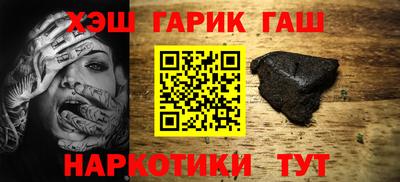 прущая мука Жуковский