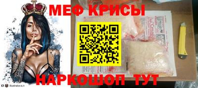 дмт Заволжье