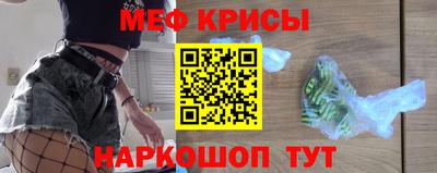 прущая мука Жуковский